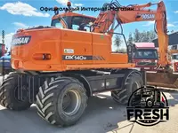 Колесный экскаватор Doosan DX 140W В рассрочку