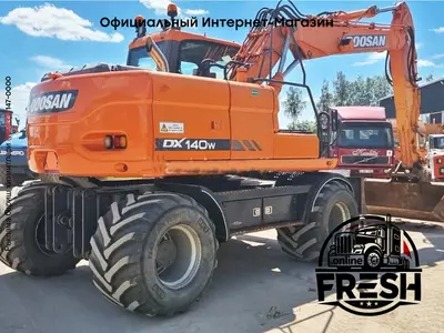Колесный экскаватор Doosan DX 140W