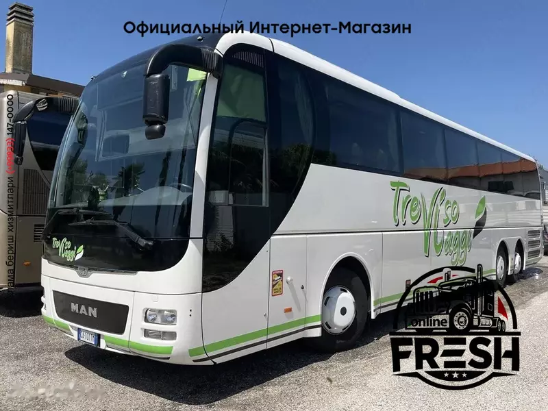 Туристический автобус MAN Lion's Coach