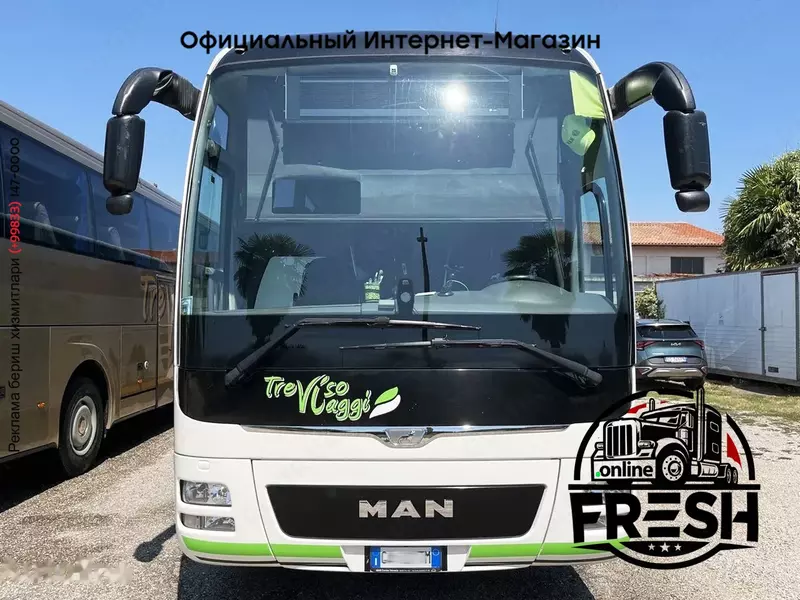 Туристический автобус MAN Lion's Coach