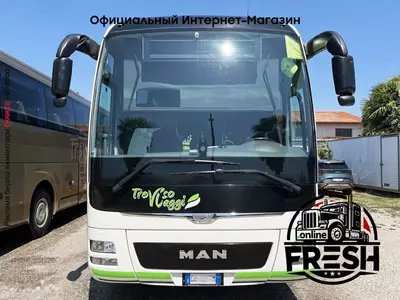 Туристический автобус MAN Lion's Coach