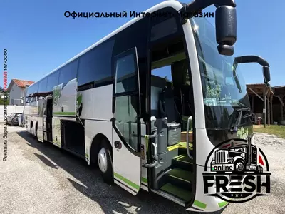 Туристический автобус MAN Lion's Coach
