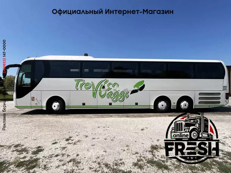Туристический автобус MAN Lion's Coach