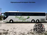 Туристический автобус MAN Lion's Coach "Fresh online"©️