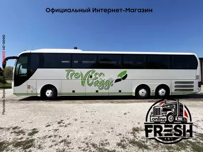 Туристический автобус MAN Lion's Coach