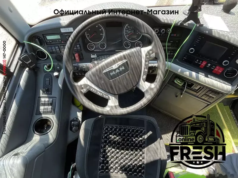 Туристический автобус MAN Lion's Coach