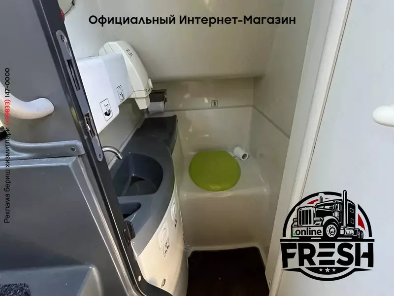 Туристический автобус MAN Lion's Coach