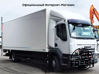 Грузовик DAF XB 290 4X2