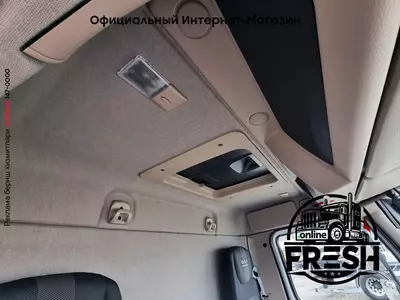 Грузовик DAF XB 290 4X2