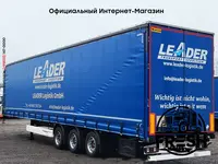 Шторки полуприцеп Wielton NS-3 3 Assen  - в рассрочку от 422 сум