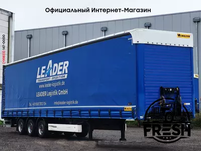 Шторки полуприцеп Wielton NS-3 3 Assen