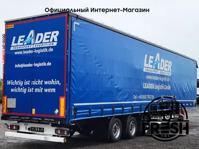 Шторки полуприцеп Wielton NS-3 3 Assen