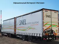 в рассрочку от 895 сум DAF XF 440 6X2 Шторки грузовик + прицеп