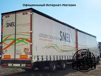 DAF XF 440 6X2 Шторки грузовик + прицеп "Fresh online"©️