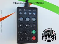 "Fresh online"©️ - DAF XF 440 6X2 Шторки грузовик + прицеп