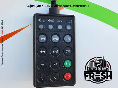 DAF XF 440 6X2 Шторки грузовик + прицеп