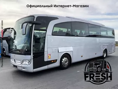 Туристический автобус Mercedes Travego