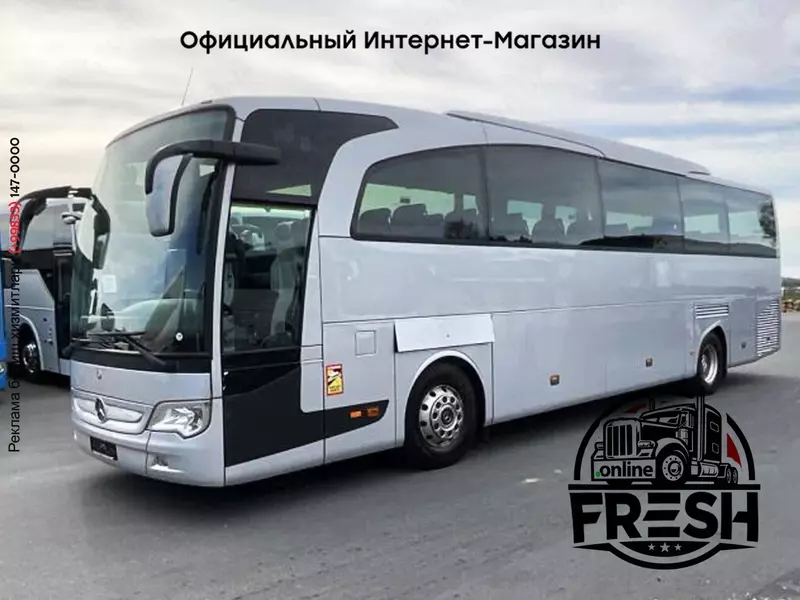 Туристический автобус Mercedes Travego