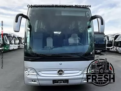 Туристический автобус Mercedes Travego