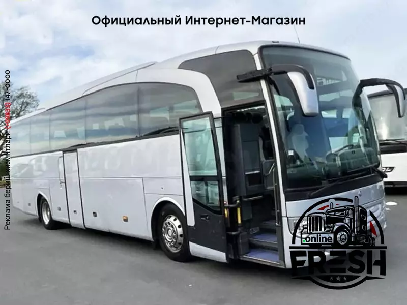 Туристический автобус Mercedes Travego