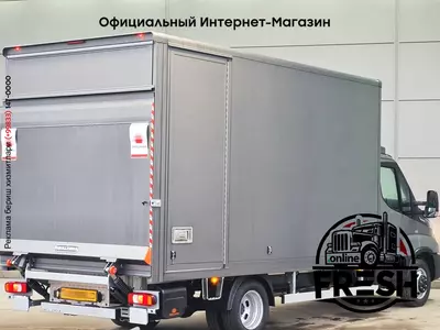 Iveco Daily 35C18 закрытый коммерческий транспорт