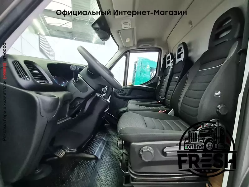 Iveco Daily 35C18 закрытый коммерческий транспорт