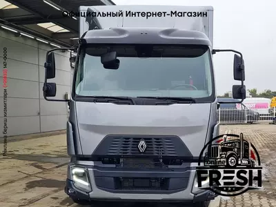 Renault D 240 4X2 Грузовик закрытый