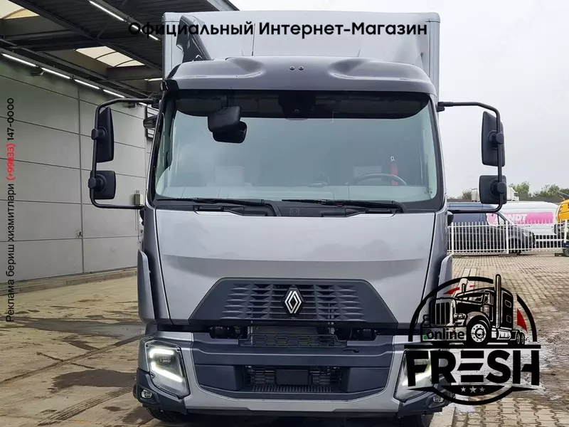 Renault D 240 4X2 Грузовик закрытый 