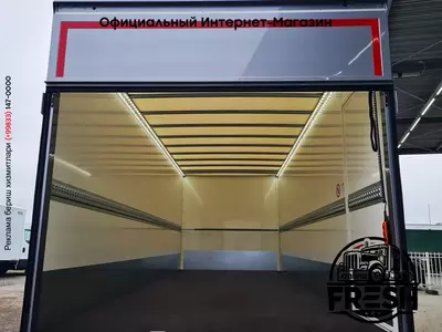 Renault D 240 4X2 Грузовик закрытый 