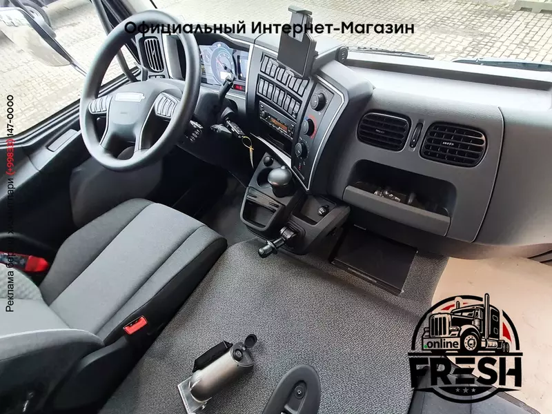 Renault D 240 4X2 Грузовик закрытый