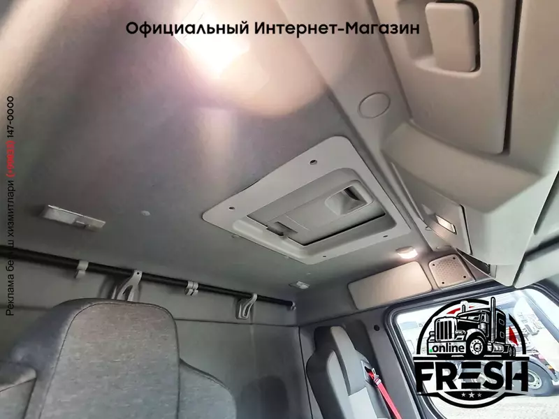 Renault D 240 4X2 Грузовик закрытый