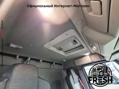 Renault D 240 4X2 Грузовик закрытый 