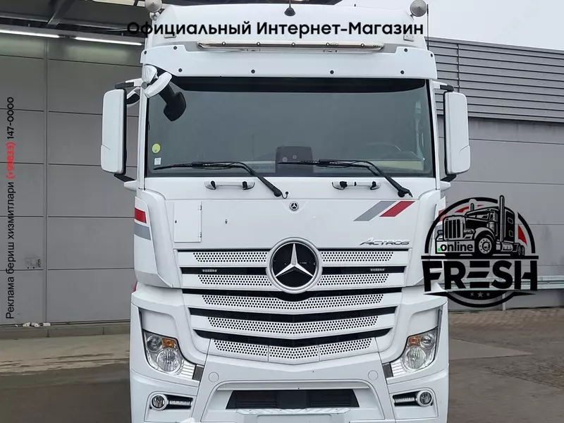 Тягач Mercedes Actros 1848 4X2