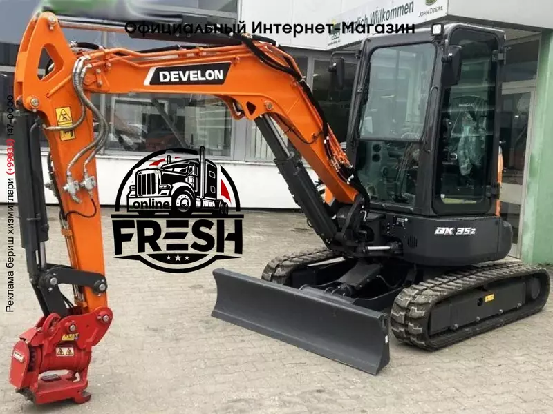 Гусеничный экскаватор Doosan dx 35z-7