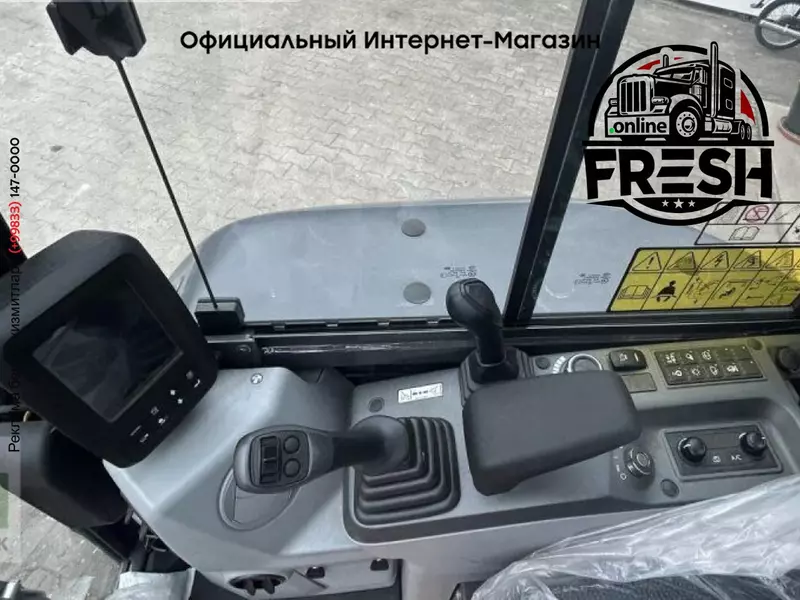 Гусеничный экскаватор Doosan dx 35z-7