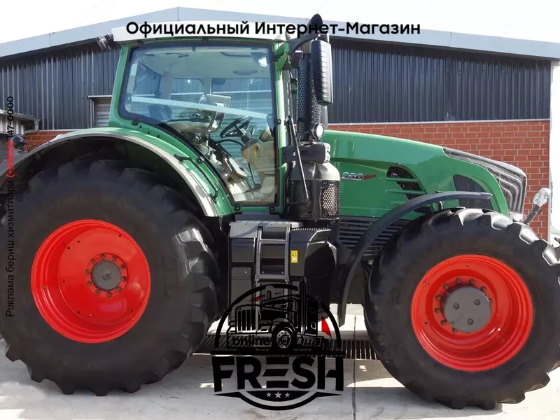 Трактор колесный Fendt 930 Vario SCR Profi Plus