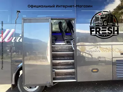 Туристический автобус Mercedes-Benz Atego