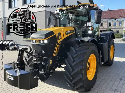 Трактор колесный JCB FASTRAC 4220 820h
