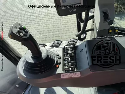 Трактор колесный JCB FASTRAC 4220 820h