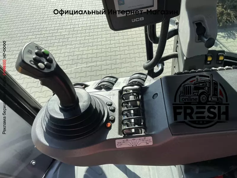 Трактор колесный JCB FASTRAC 4220 820h