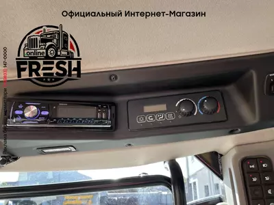 Трактор колесный JCB FASTRAC 4220 820h