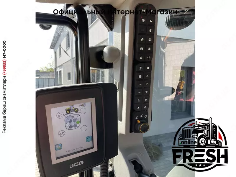 Трактор колесный JCB FASTRAC 4220 820h