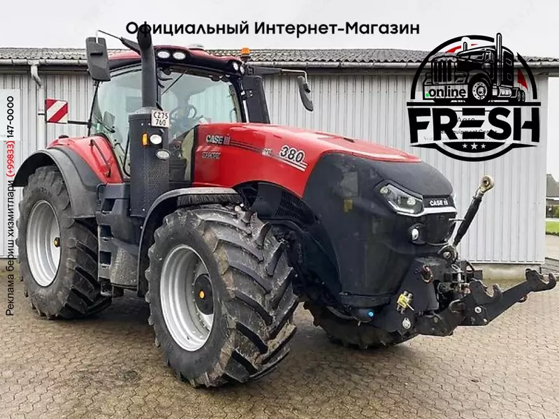 Колесный трактор Case-IH magnum 380 cvx