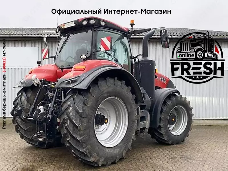 Колесный трактор Case-IH magnum 380 cvx