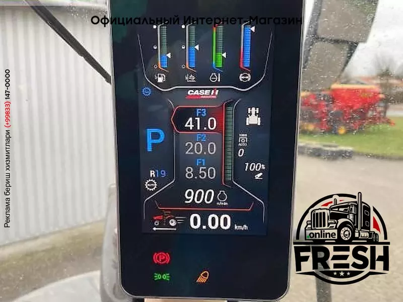 Колесный трактор Case-IH magnum 380 cvx