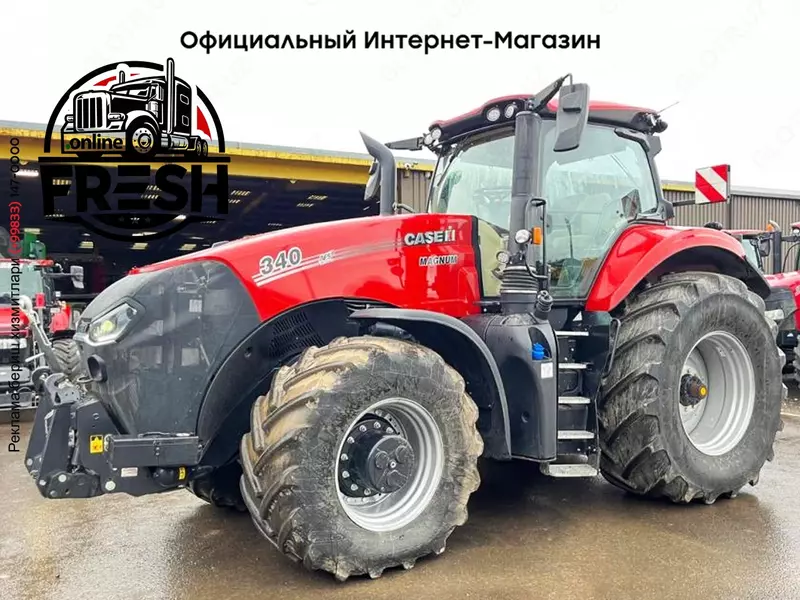 Колесный трактор CASE IH Magnum 340 AFS Connect