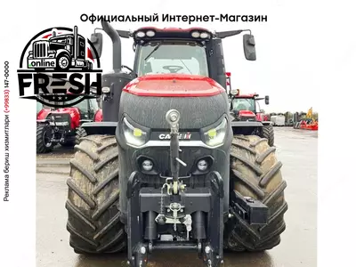 Колесный трактор CASE IH Magnum 340 AFS Connect