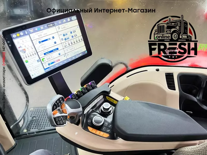 Колесный трактор CASE IH Magnum 340 AFS Connect