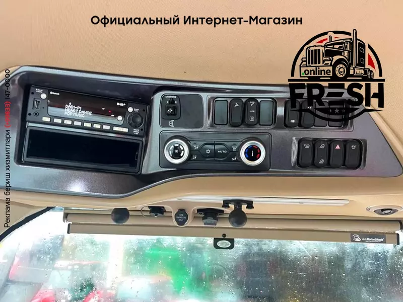 Колесный трактор CASE IH Magnum 340 AFS Connect