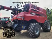 Зерноуборочный комбайн Case IH Axial Flow 8240 В рассрочку